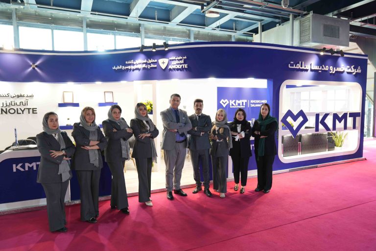 حضور شرکت خسرو مدیسا سلامت در بیستوچهارمین نمایشگاه بینالمللی دام، طیور و صنایع وابسته