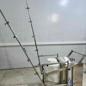 دستگاه اسپری قفس ویژه صنعت طیور  Cage Spray مدل C11